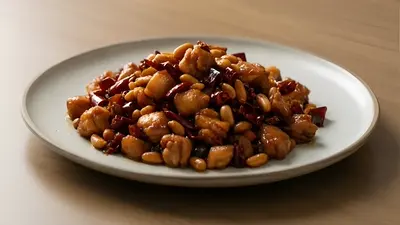 Kung pao chicken