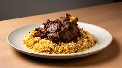 Lamb haneeth