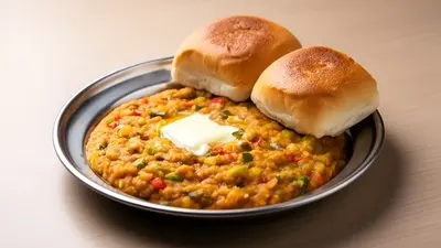 Pav bhaji