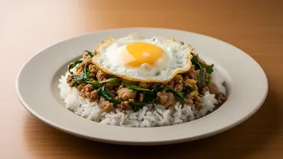 Thai basil chicken